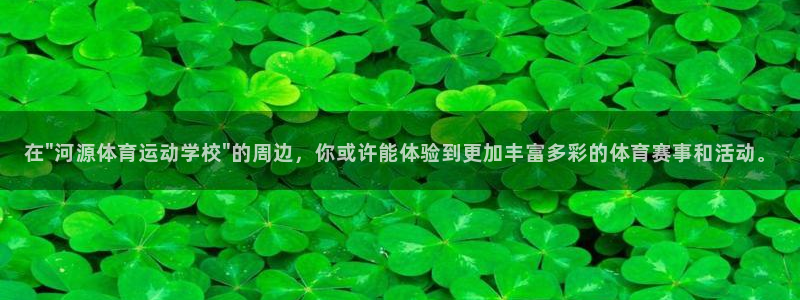 一竞技官网下载娱乐:在\